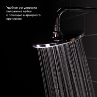 Верхний душ Iddis Ray 978IDC21SM, 22.5 см, хром