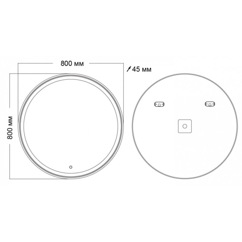 Зеркало Grossman Sento 98080 D800 80 x 80 см с подсветкой, сенсорный выключатель