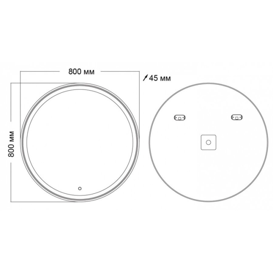 Зеркало Grossman Sento 98080 D800 80 x 80 см с подсветкой, сенсорный выключатель