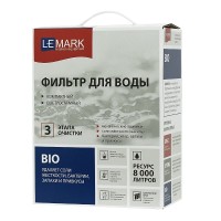 Фильтр для воды Lemark Bio, для очистки от соли жесткости (накипь), бактерий, хлора и привкусов, 9920087