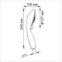 Душевая лейка WasserKRAFT A003, 5-функциональная, хром