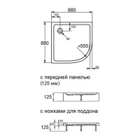 Поддон Agger A01-090TCR/T, 90 x 90 см, с сифоном