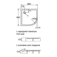 Поддон Agger A01-100TCR/T, 100 x 100 см, с сифоном