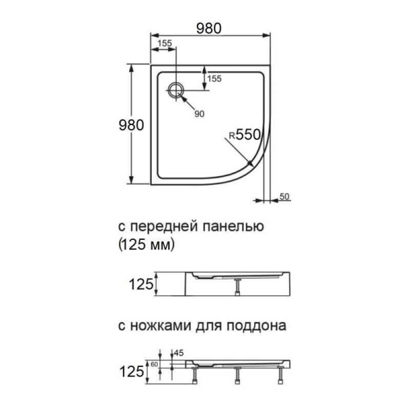 Поддон Agger A01-100TCR/T, 100 x 100 см, с сифоном