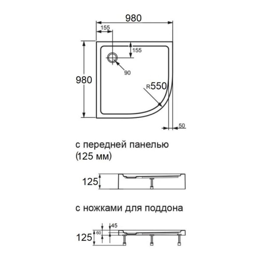 Поддон Agger A01-100TCR/T, 100 x 100 см, с сифоном