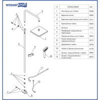 Душевой гарнитур WasserKRAFT A017 с верхним душем 20 см, хром