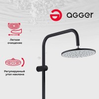 Душевой гарнитур Agger Breeze A0193544, 5 режимов струи, черный
