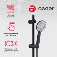 Душевой гарнитур Agger Breeze A0193544, 5 режимов струи, черный