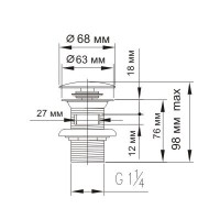 Донный клапан для раковины WasserKRAFT A024 Push-up, с переливом, хром