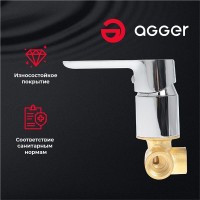 Смеситель Agger Gorgeous A0240000 для душа, хром