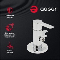 Гигиенический душ Agger Gorgeous, A0270000, со смесителем, хром