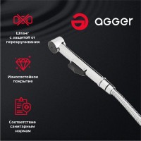 Гигиенический душ Agger Gorgeous, A0270000, со смесителем, хром