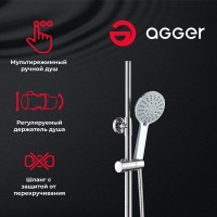 Душевая система Agger Brilliant с поворотным изливом, хром, A0393300