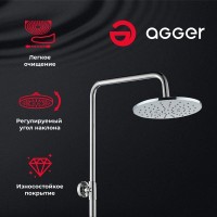 Душевая система Agger Brilliant с поворотным изливом, хром, A0393300