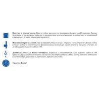 Душевая штанга WasserKRAFT цвет темная бронза, A049