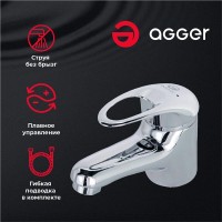 Смеситель Agger Move A0602100 для раковины, без донного клапана, хром