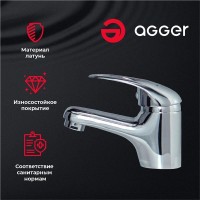 Смеситель Agger Move A0602100 для раковины, без донного клапана, хром