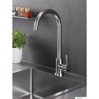 Смеситель для кухни Agger Zest, хром, A0701100