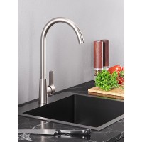 Смеситель для кухни Agger Splendid, никель матовый, A0900133