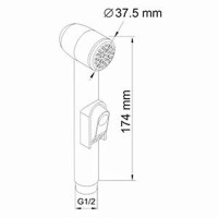 Гигиенический душ WasserKRAFT, A111857, со смесителем, хром