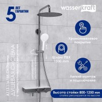 Душевая система WasserKRAFT, со смесителем, термостатическая, с изливом, цвет хром, белый Soft-touch, A113.116.155.CH Thermo