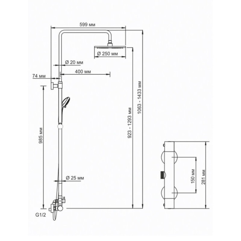 Душевая система WasserKRAFT A13302, верхний душ 25 см, хром