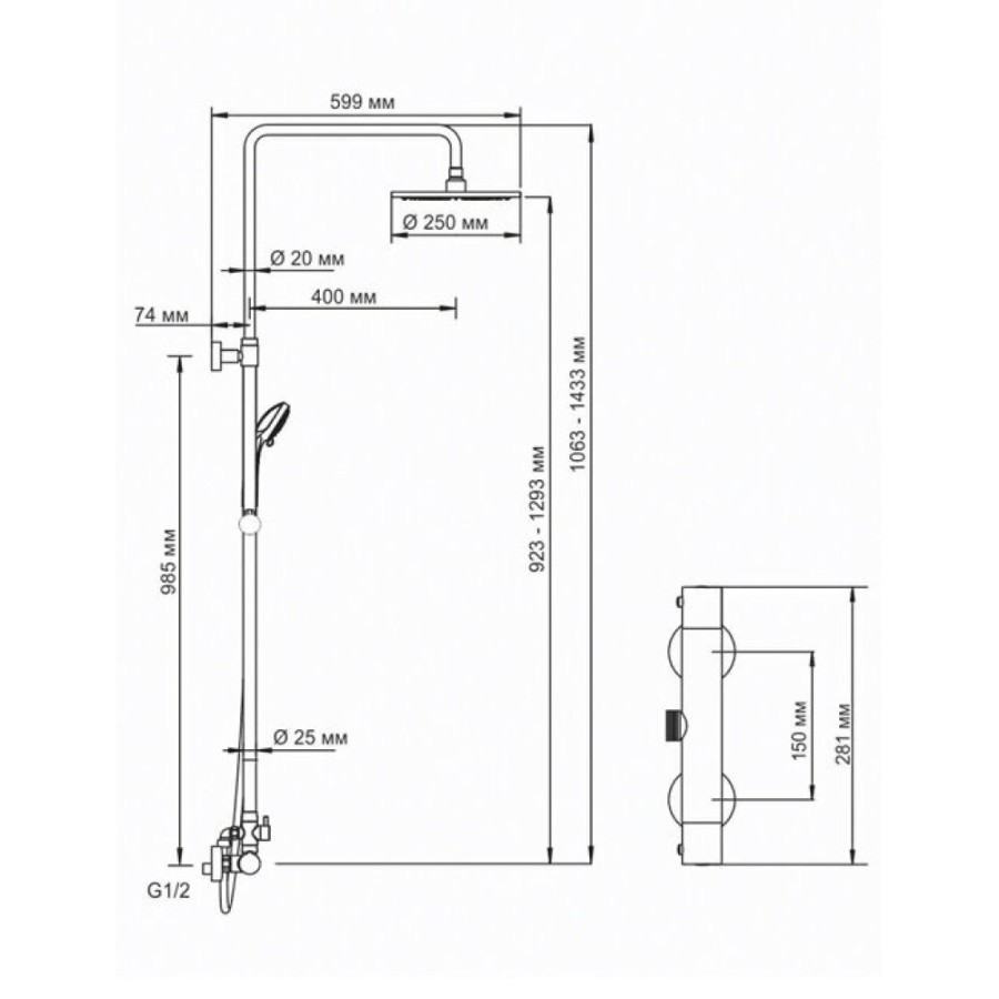 Душевая система WasserKRAFT A13302, верхний душ 25 см, хром