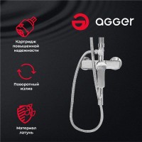 Душевая система Agger Merry с поворотным изливом, хром, A1393300