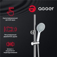 Душевая система Agger Merry с поворотным изливом, хром, A1393300