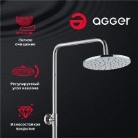 Душевая система Agger Merry с поворотным изливом, хром, A1393300