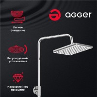Душевая система Agger Merry A1394400 с поворотным изливом, хром глянцевый