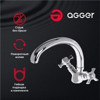 Смеситель Agger Retro-X A1700200 для кухни, хром