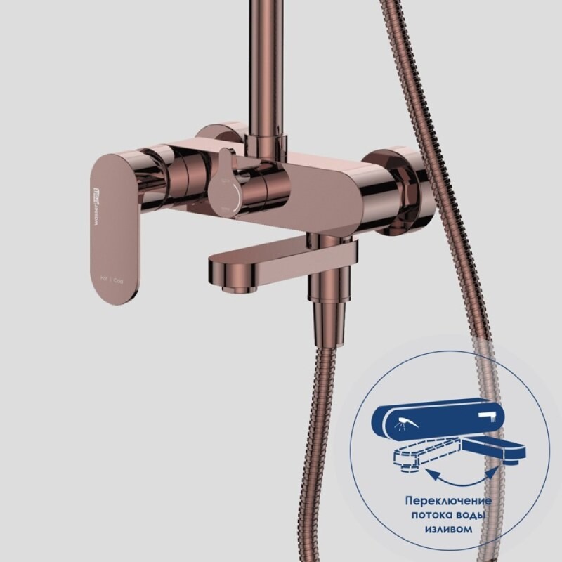 Душевая система WasserKRAFT A17301, PVD розовое золото