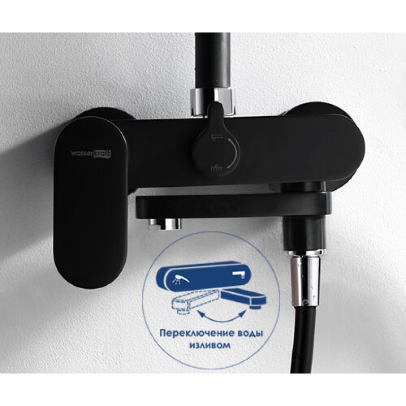 Душевая система WasserKRAFT A17401, покрытие Soft-touch