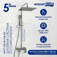 Душевая система WasserKRAFT, с изливом, цвет хром, A177.118.141.010.CH