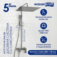 Душевая система WasserKRAFT, с изливом, цвет хром, A177.119.141.010.CH