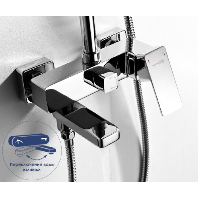 Душевая система WasserKRAFT A17701, для ванны и душа, хром