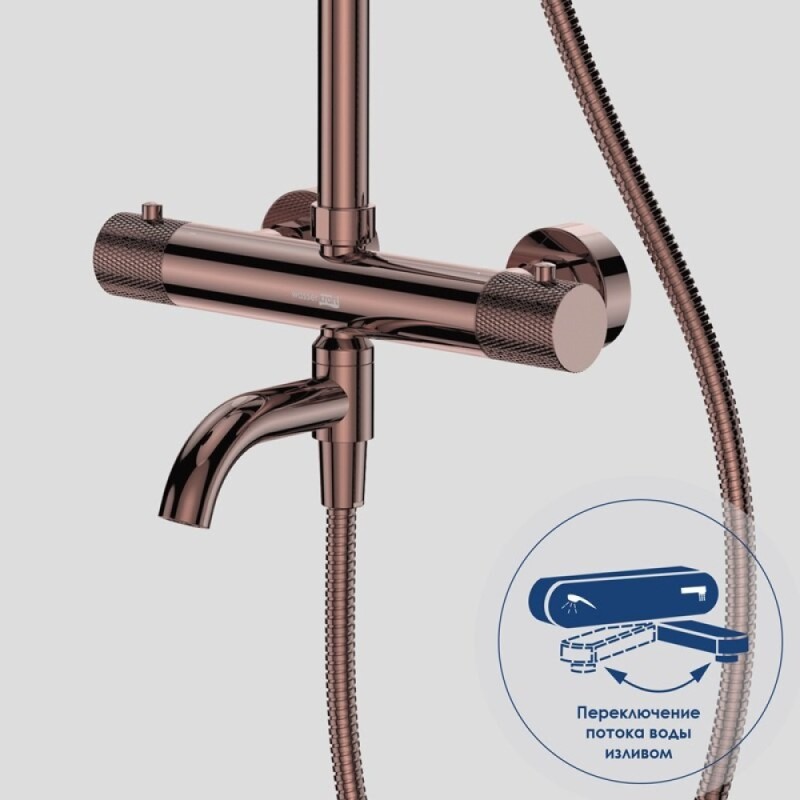 Душевая система WasserKRAFT A18301 Thermo, термостатическая, PVD розовое золото