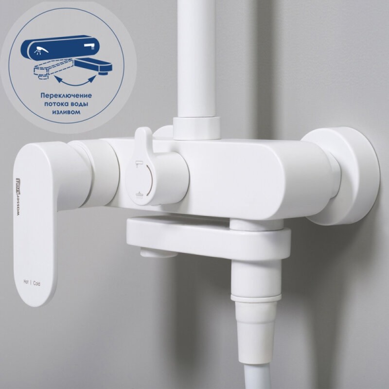 Душевая система WasserKRAFT, с изливом, цвет белый матовый/хром, A185.067.059.WM