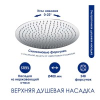 Душевая система WasserKRAFT, термостатическая, с изливом, цвет хром, A188.117.127.010.CH Thermo