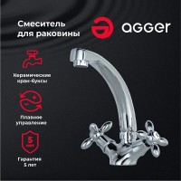 Смеситель Agger Retro A1901100 для раковины, без донного клапана, хром