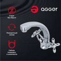 Смеситель Agger Retro A1901100 для раковины, без донного клапана, хром