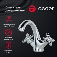 Смеситель Agger Retro A1902100 для раковины, без донного клапана, хром