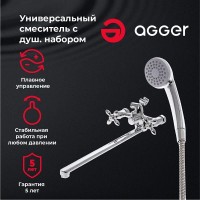 Смеситель Agger Retro A1921100 для ванны и душа, хром
