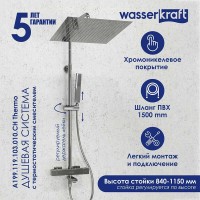 Душевая система WasserKRAFT, термостатическая, с изливом, цвет хром, A199.119.103.010.CH Thermo