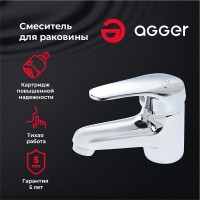 Смеситель Agger Exact для раковины, без донного клапана, хром, A2102100