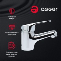 Смеситель Agger Exact для раковины, без донного клапана, хром, A2102100
