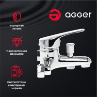 Смеситель Agger Exact A2110000 для ванны и душа, хром