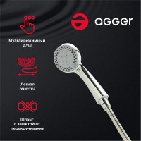Смеситель Agger Exact A2121100 для ванны и душа, хром