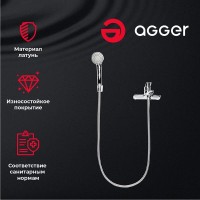 Смеситель Agger Clean A2410000 для ванны и душа, хром